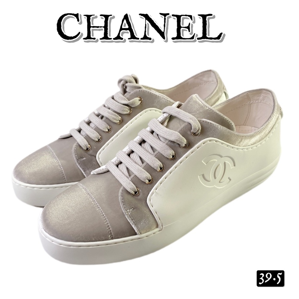 Chanel Velvet Leather Sneakers 39.5 NWOT